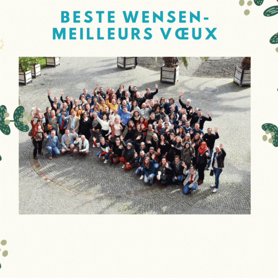 Meilleurs vœux 2022 !